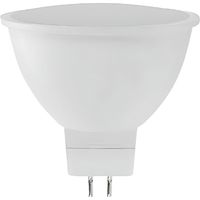 Bombilla LED GU5.3 Spotlight 8W Equi.60W 700lm Raydan Home