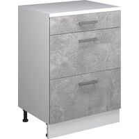 Commode d'extension Rion, Béton/Blanc, 60x46cm sans pente avec 3 tiroirs, Vicco