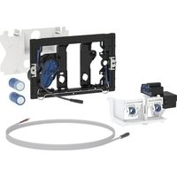 Geberit 115885006 Commande WC avec chasse électrique, pile, BT