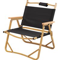Chaise de camping pliable en aluminium imitation bois – Accoudoirs en bois – Dimensions 61x55x53 cm – Poids 3 kg – Capacité 100 kg – Jawinio
