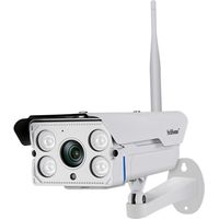 "Telecamera WiFi SH027: IP camera wireless, 3.0 Megapixel HD, IR Cut, ONVIF, P2P, supporto SD e audio in/out"