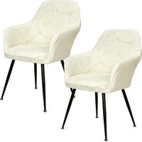 CCYKXALot de 2 Housses de Chaise de Salle à Manger avec Accoudoirs en Jacquard Extensibles Amovibles et Lavables pour Salle à Manger (2, Beige, Universel)