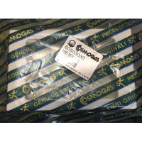 Cosmogas 60503030 - Wandbox für Fernbedienung