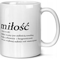 TASSE POUR MAMAN CADEAU FÊTE DES MÈRES DÉFINITION DE L'AMOUR MAMAN BELLE PHRASE