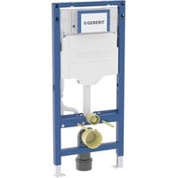 Geberit Duofix Element für Wand-WC, 112 cm, mit Sigma UP-Spülkasten 12 cm
