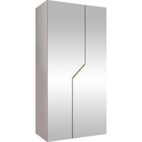 Armario Hartford 600, Blanco, 202x100x52cm, Puertas de armario: Con bisagras, Número de estantes: 0
