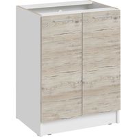 Cuisineandcie – Meuble bas de cuisine 2 portes – Noyer blanchi – L 60 x H 82 x P 46 cm – Charnières réglables avec amortisseurs – Rangement esthétique et fonctionnel