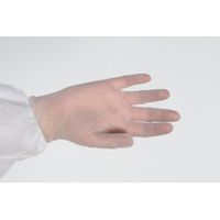 Gants vinyle non Poudre taille S - Lot de 4 Colis de 1000 - Mediprotec Promosac