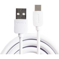 Sunix USB Typ-C 3A Datenkabel Ladekabel Smartphone Fast Charge Snyc Schnellladekabel kompatibel mit Samsung,Nokia,Huawei weiß