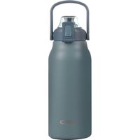 1,3-Liter-Sport-Trinkflasche, BPA-frei, auslaufsicher, für Erwachsene und Kinder, Fitness, Laufen und Trinken – Blau