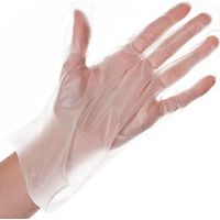 Einweghandschuhe Hygostar tpe latexfrei 200 Stück