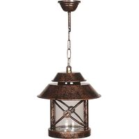 WellHome Lámpara de techo para exterior - Marrón, 26x26x56