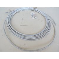 Cable informatique CAT6E F/UTP 4 paires AWG24 (chute de 4m) pour reseau Tel et ADSL 400MHz