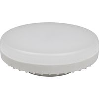 MCSHINE LED-Lampe LS-653, GX53, EEK: G, 6 W, 580 lm, 3000 K