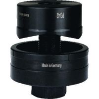 Alfra Blechlocher MonoCut D.50,5mm M 50 f.Rohre u.Verschraubungen