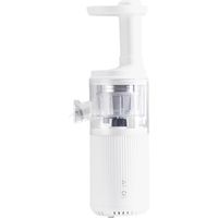 Slow Masticating Juicer Cold Press Juicer Compact Juicing Machine Easy-to-Clean Juice Extractor with