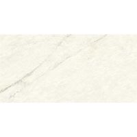 Carrelage effet Marbre Blanc Calacatta Armonia 120x60x0,9 cm Mat Orsiano - Sol et mur intérieur (vendu par carton de 1,44 m²) - RO'MA CARRELAGE