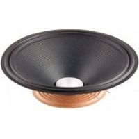 Membrana Reconer 12G50 8 Ohm BEYMA