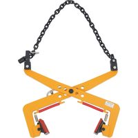 Vertical lifting clamps, Paving stone clamp, Sidewalk support, 350 kg, Supports stones from 30 to 51 cm, For lifting and transporting
