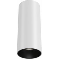 Plafoniera Maytoni Focus LED bianca 12W 3000K 900lm