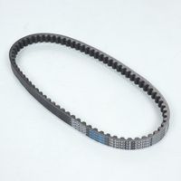 Courroie de transmission Dayco pour Scooter Yamaha 50 Cw Bw-S