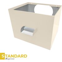 Boîte à eau TP22 en alu 7/10ème Standard - format moyen - naissance Ø 120mm - ALUHOME