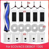 Kit d'accessoires pour aspirateur robot ECOVACS T30s