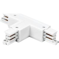 Verbinder T für 3-Phasen-Stromschiene LUMICANTO links Weiß mit Einspeisemöglichkeit PRIME