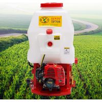 Pulvérisateur à dos avec moteur à essence 20 l 2 temps 25,4 CC Pulvérisateur de mauvaises herbes agricoles