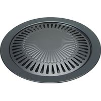 Plancha para Cocina Portátil Butsir 73900 REPU0030