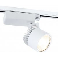 Projecteur LED 31W blanc orientable 130x226mm 4000K 3189lm pour rail 3 allumages 15° IP20 METEOR PLANLICHT S05S290-WSWSC1840H11