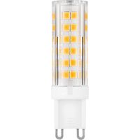 Lampadina led G9 matel alluminio pc 8w neutra