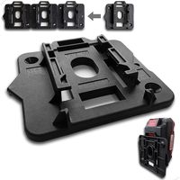 SLE Lot de 5 supports de batterie professionnels pour Parkside Lidl 20 V x 20 V Team Pap A1 A2 A3 B1 B2 B3 2,0 2,5 4,0 Ah