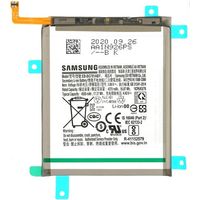 Batterie samsung galaxy s20 fe et galaxy a52s 5g - originale