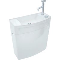 Réservoir WC, lave-mains intégré 3/6L ISEO