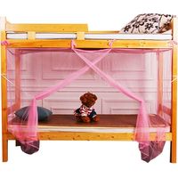 Moustiquaire Lit Superposé, Enfants Lits superposés Valance étudiants Dortoir Insect Net Quatre Coin Literie Canopy Bug Repeller Bed Rideau, Rose, 190x180x170cm