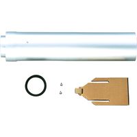 Abgaszubehör AZ 181 Luft-/Abgasverlängerung, L:2500mm von BOSCH - 7719001062