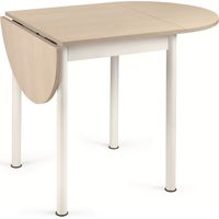 Table de salle à manger extensible 61 cm – Longueur 54-115 cm – Plateau en mélamine – Pieds en métal – Pour espaces réduits – Italchair