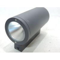 Applique murale intérieur éclairage directe 1 faisceau 17° (lèche muraille) pour lampe iodure 20W G8.5 (non incl) 230V BEGA 6696
