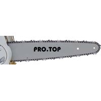PRO.TOP Ritzelschiene 1/4" Teilung mini Länge 35 cm STIHL Kettensäge