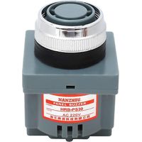 Avertisseur sonore électromagnétique HRB PS30, alarme industrielle haute puissance 80 dB 50 Hz (AC220 V)