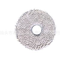 Compatible avec les accessoires d'origine des aspirateurs robots Ecovacs T30pro/T50/N30, y compris le support de balai et l'accessoire en tissu.