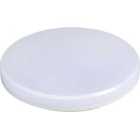 Plafoniera Led 25W forma circolare V-TAC - VT-8066RD 4000K 2000 lumens IP44
