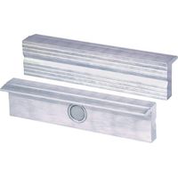 Mâchoire de protection d'étau HEUER TYPE N pour largeur de mâchoire 125 mm ( 4000830602 )