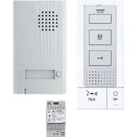 Kit portier audio AIPHONE DBS1AP mains libre