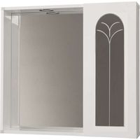 Savini Specchiera da Bagno - Bianco Lucido - 15x68x63 cm