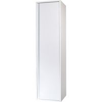 Sally Badezimmer Hochschrank 160 cm Weiß hochglanz Sally Badezimmer Hochschrank 160 cm Weiß hochglanz
