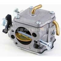 Per Husqvarna 362 365 372 372XP Targhetta del carburatore per motosega