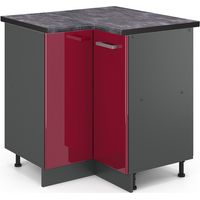 Meuble d'angle R-Line, Rouge brillant, 75.6cm , PT Anthracite, Vicco