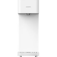 Xiaomi Smart Wasserkocher Hot & Cold Weiß Wasserkocher